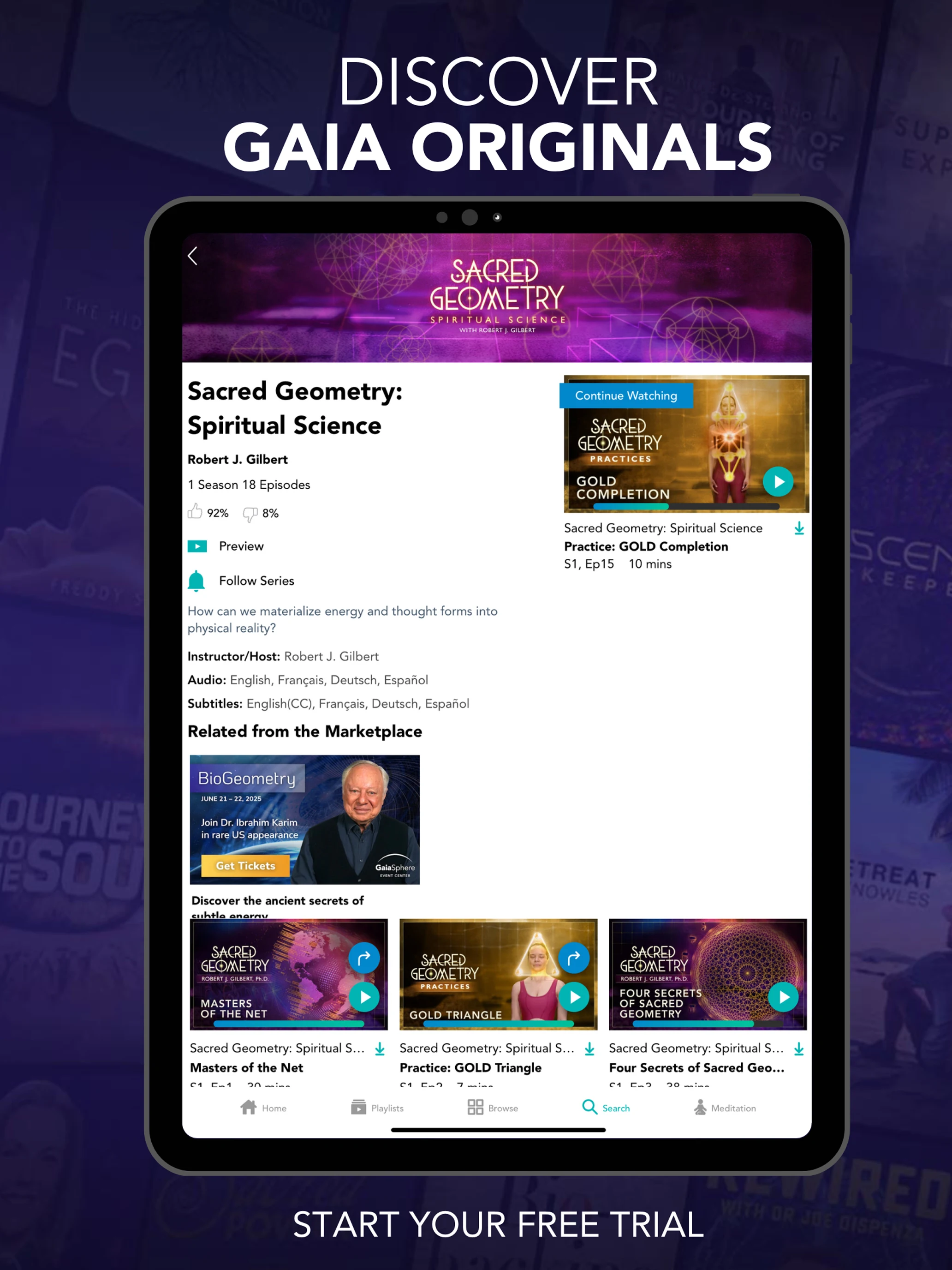 Gaia: Streaming Consciousness screenshot